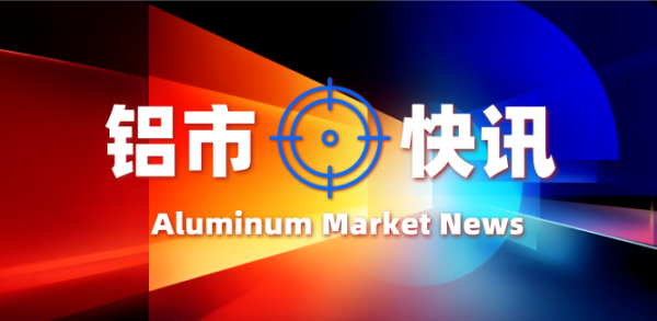 image.png http://img-cdn.mall.lingtong.info/uploads/assets/images/{64F21FD2-8692-BAB0-E494-F413D0835073}.png